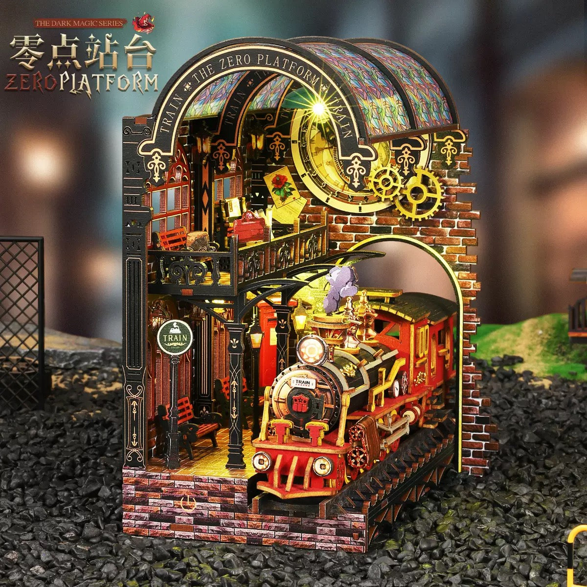 Magic Station - Ellie.k