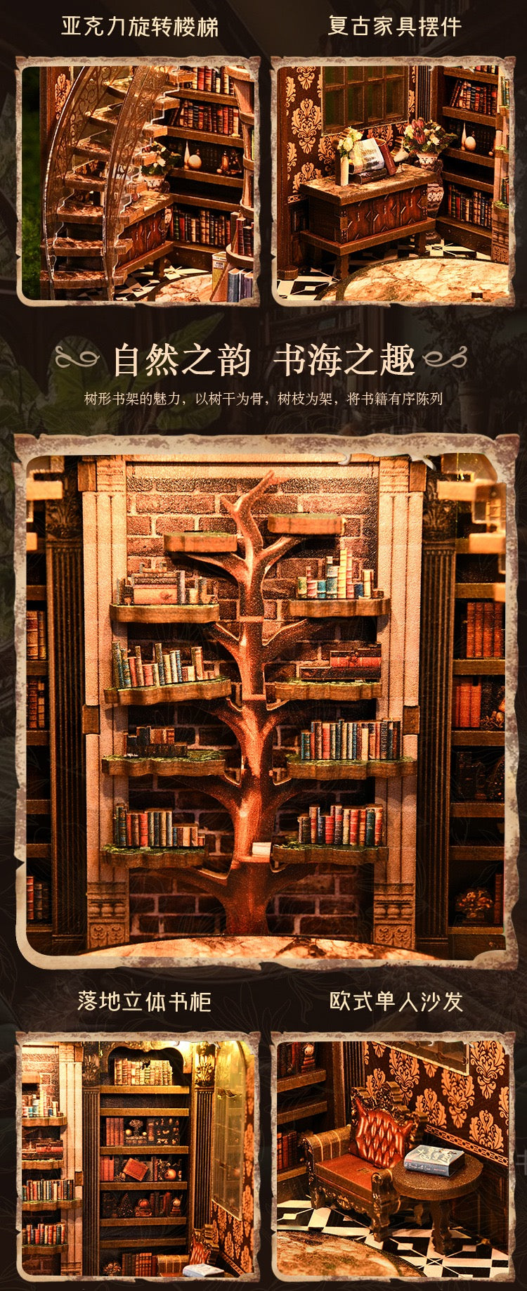 The Wisdom Library - Ellie.k