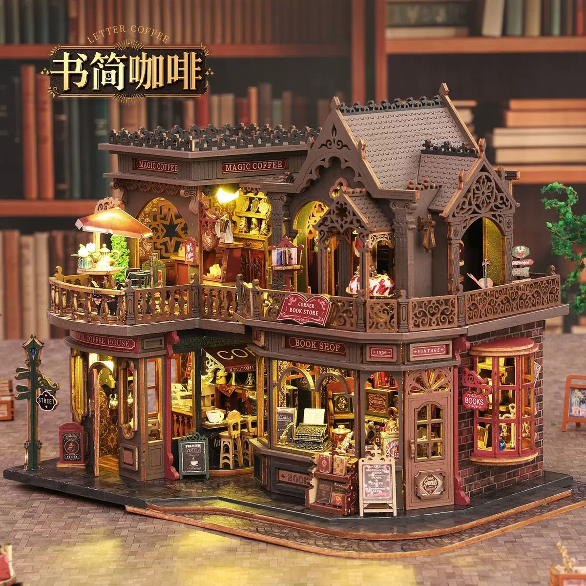 Enchanted Books Café - Ellie.k
