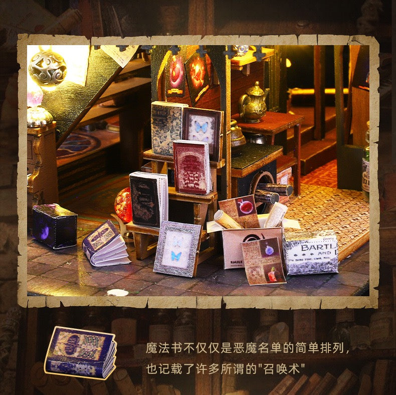 Luna's Magic House - Ellie.k