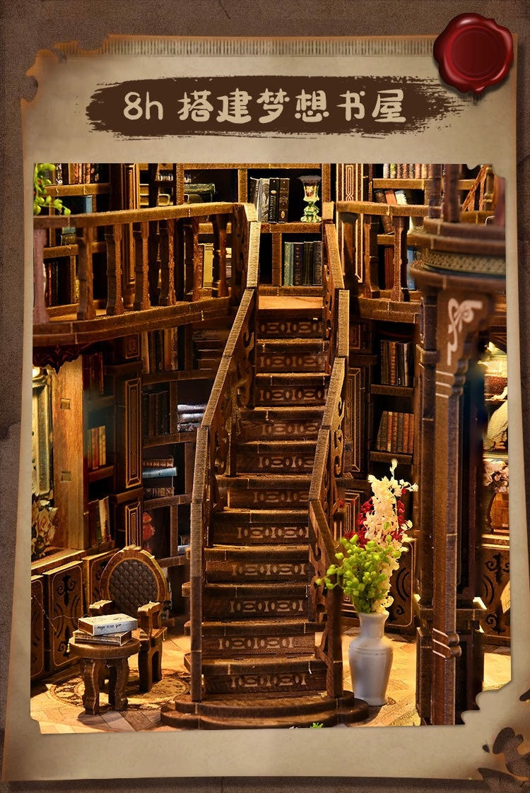 Dreamy Book Hall - Ellie.k