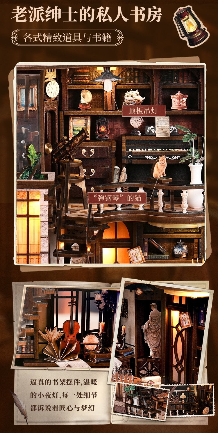 Bax’s Mini Study House - Ellie.k
