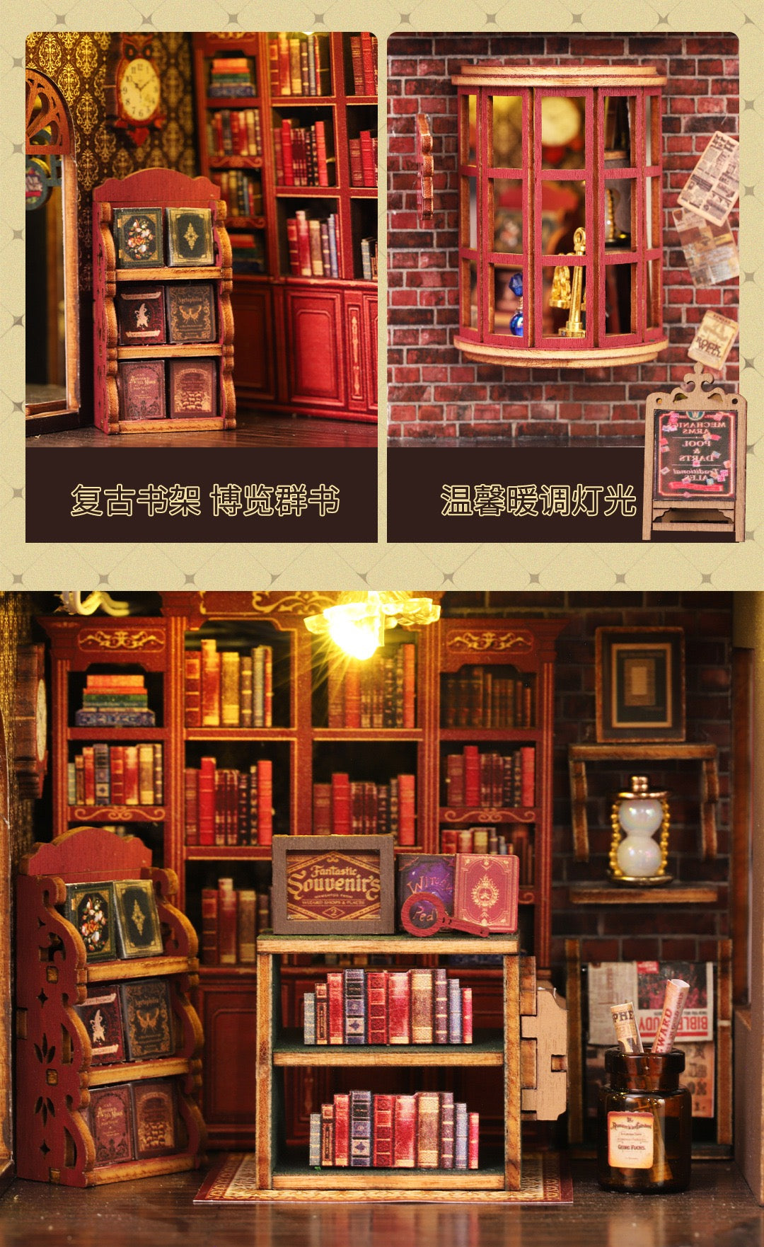 Enchanted Books Café - Ellie.k