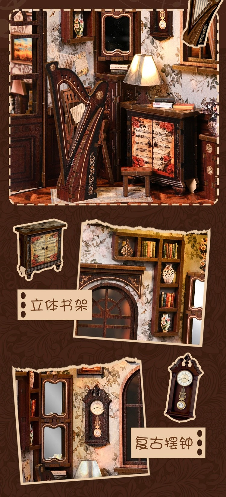 European Melody Box - Ellie.k
