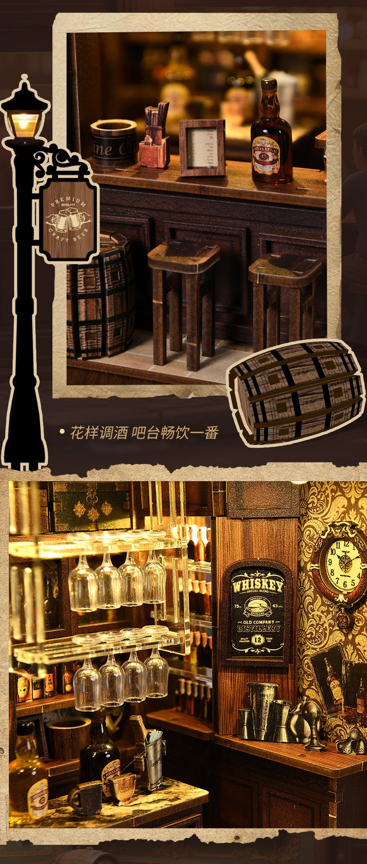 The Hidden Tavern - Ellie.k