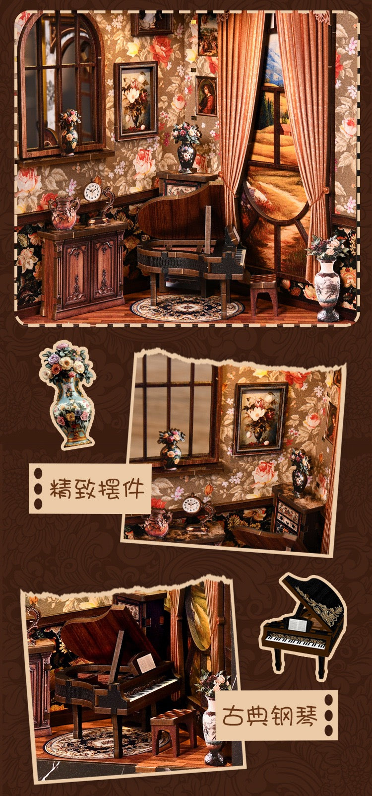 European Melody Box - Ellie.k
