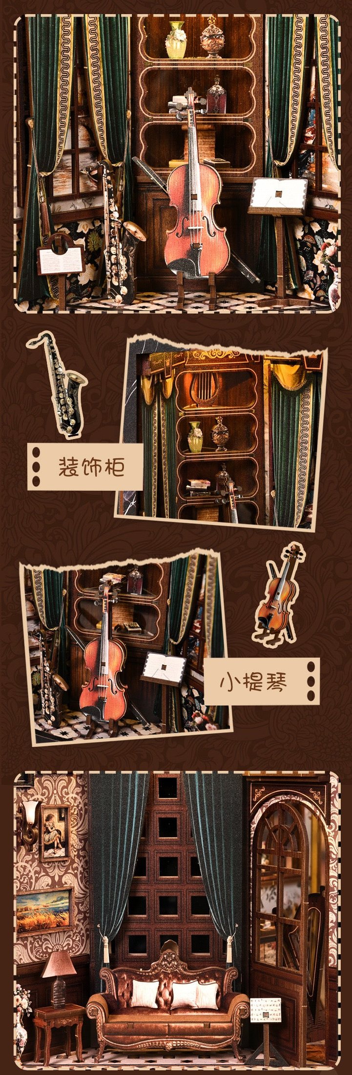 European Melody Box - Ellie.k
