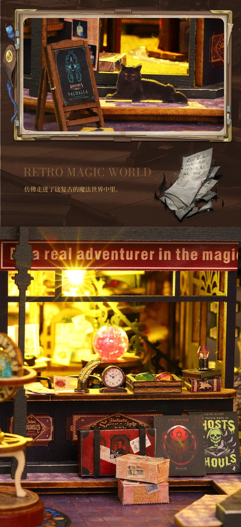Hollow Magic Castle - Ellie.k