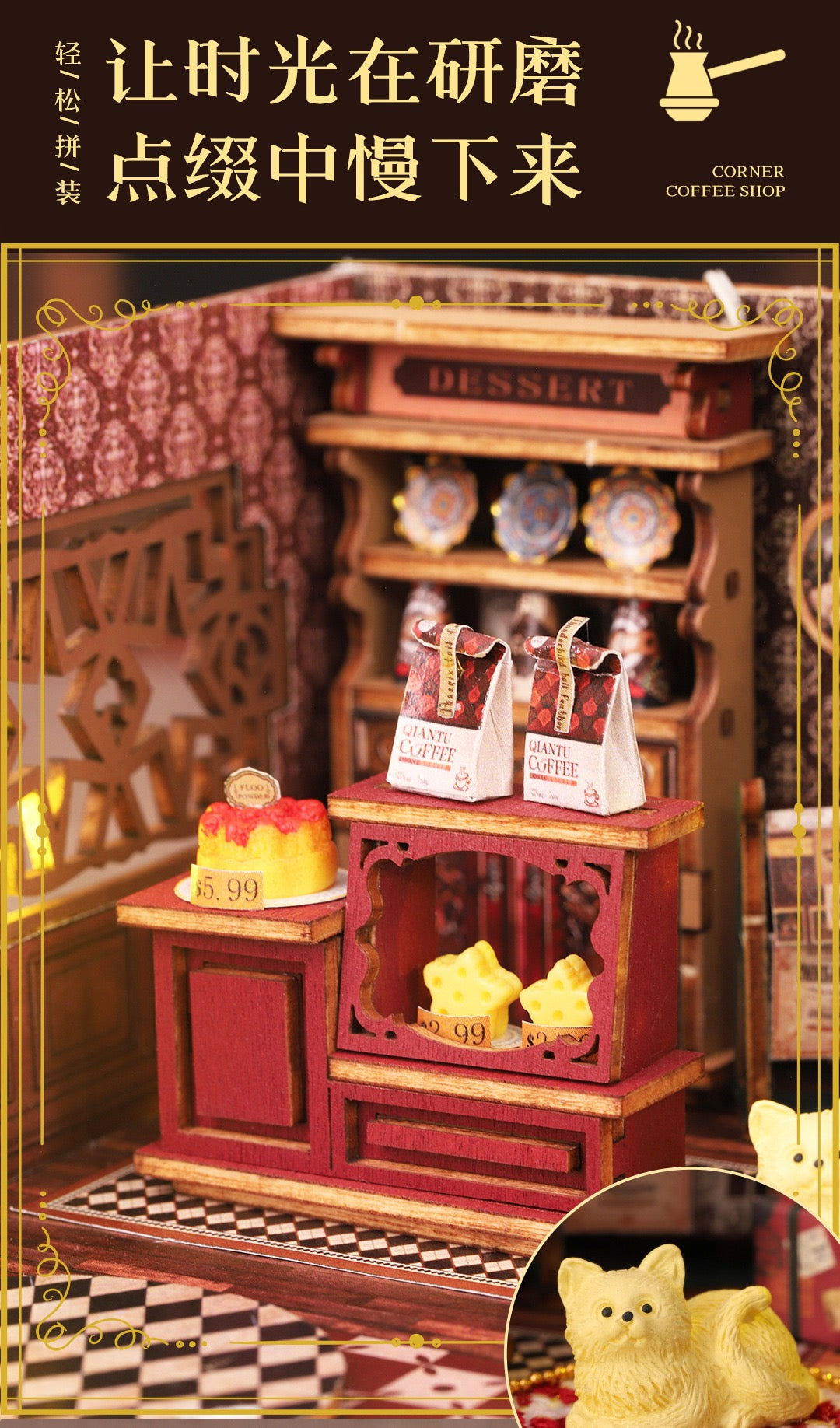 Enchanted Books Café - Ellie.k